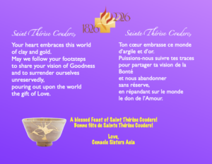 Blessed Feast of Saint Thérèse Couderc!